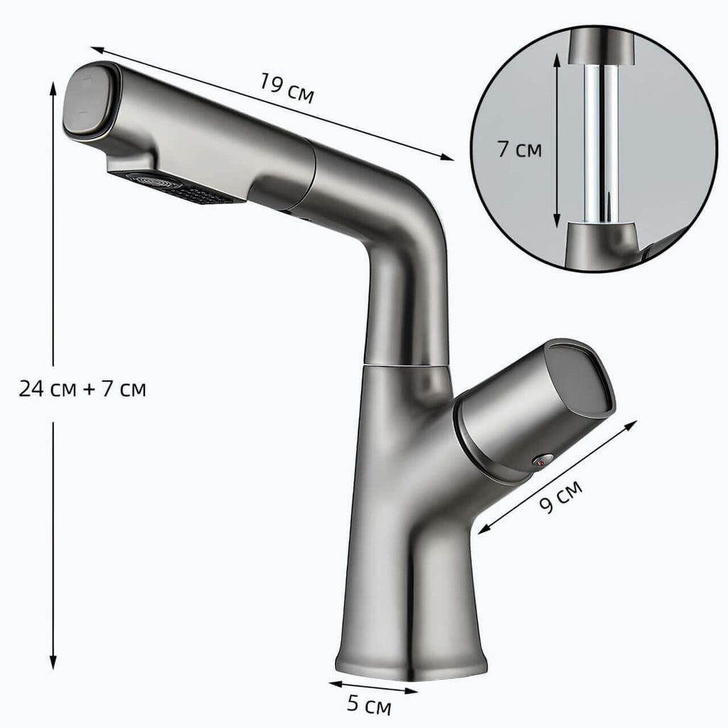 Robinet lavabo orientable avec douchette  Le Mitigeur